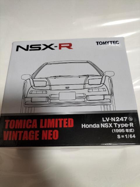 g~J~ebhBe[W z_ NSX-R gpVi   zr[ 