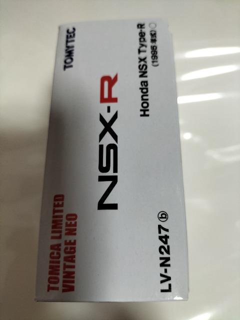 g~J~ebhBe[W z_ NSX-R gpVi  zr[ 