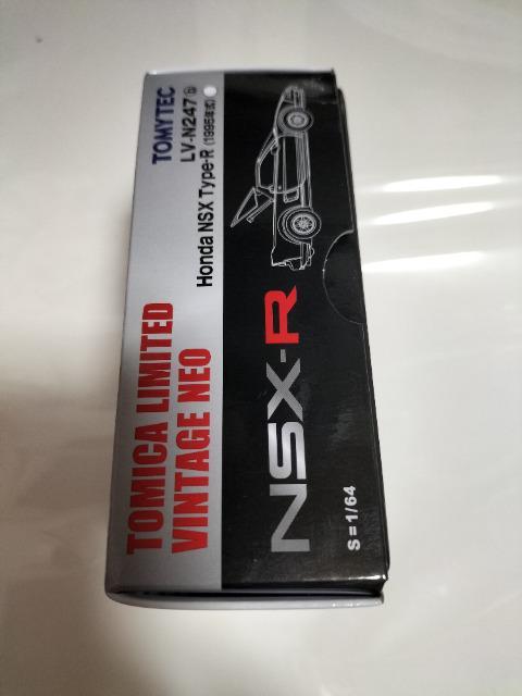 g~J~ebhBe[W z_ NSX-R gpVi  zr[ 