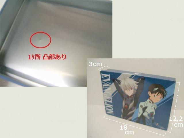 ★新世紀エヴァンゲリオンスチール缶 < アニメ/コミック/キャラクター  ★新世紀エヴァンゲリオンスチール缶 < アニメ/コミック/キャラクターの