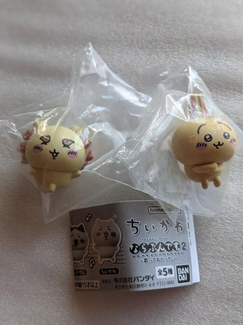 ちいかわ ならぶんですAうさぎ シーサー A個セット  ガチャ < アニメ/コミック/キャラクター  ちいかわ ならぶんですAうさぎ シーサー A個セット  ガチャ  < アニメ/コミック/キャラクターの