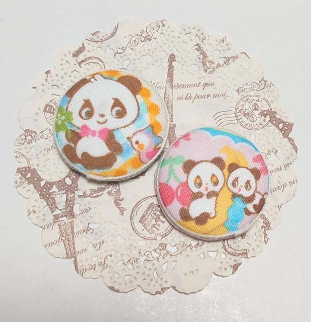 nhCh􂭂݃{^}OlbgwgAj}2Zbgxp_A   ybg/|/| 