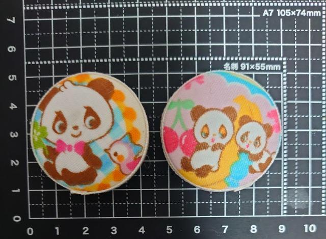 nhCh􂭂݃{^}OlbgwgAj}2Zbgxp_A  ybg/|/| 