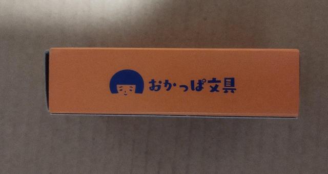 おかっぱ文具 レトロなおどうぐばこ入りメモ帳 < インテリア/ライフ  おかっぱ文具 レトロなおどうぐばこ入りメモ帳 < インテリア/ライフの
