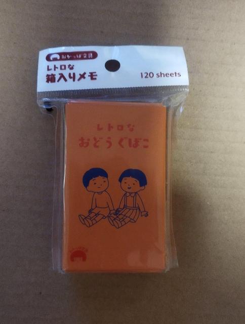 おかっぱ文具 レトロなおどうぐばこ入りメモ帳 < インテリア/ライフ  おかっぱ文具 レトロなおどうぐばこ入りメモ帳 < インテリア/ライフの