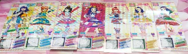プリパラトレーディングカードドリトモチケ7枚セットまお、みゆ、かき、ほのか詳細不明 < トレーディングカード  プリパラトレーディングカードドリトモチケ7枚セットまお、みゆ、かき、ほのか詳細不明  < トレーディングカードの
