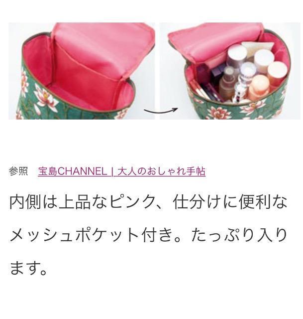 Gt^nEXIu[^XGKgȃojeBP[X