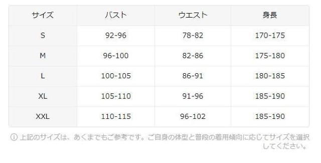 超お買い得1890円★メンズ フーディー ドローストリング付き -長袖、プルオーバースウェットUSAサイズM(日本サイズXL相当) < 男性ファッション  超お買い得1890円★メンズ フーディー ドローストリング付き -長袖、プルオーバースウェットUSAサイズM(日本サイズXL相当) < 男性ファッションの