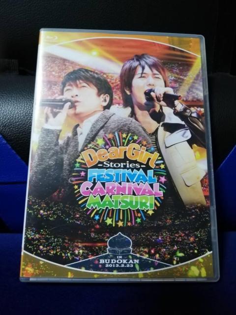 Dear Girl Stories Festival 2枚組 < CD/DVD/ビデオ Dear Girl Stories Festival 2枚組 < CD/DVD/ビデオの