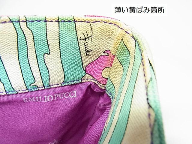 �����K�i�Ǖi�G�~���I�v�b�`�@EMILIO PUCCI �@�g�[�g�o�b�N62BE04