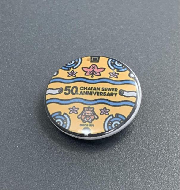 新品 マンホール缶バッジ【Japan Manhole Collections】3 < アニメ/コミック/キャラクター 新品 マンホール缶バッジ【Japan Manhole Collections】3 < アニメ/コミック/キャラクターの