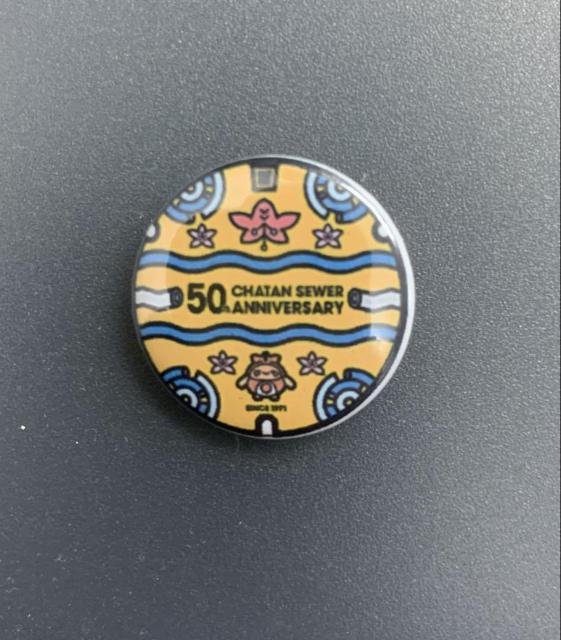 新品 マンホール缶バッジ【Japan Manhole Collections】3 < アニメ/コミック/キャラクター 新品 マンホール缶バッジ【Japan Manhole Collections】3 < アニメ/コミック/キャラクターの