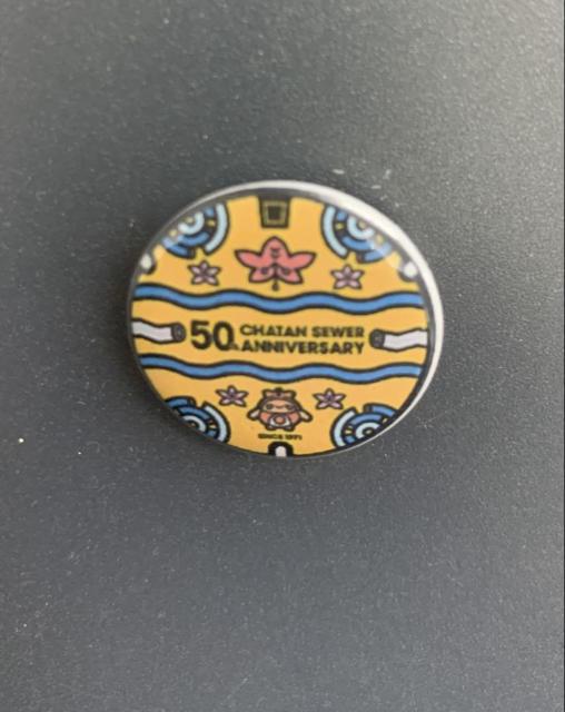 新品 マンホール缶バッジ【Japan Manhole Collections】3 < アニメ/コミック/キャラクター 新品 マンホール缶バッジ【Japan Manhole Collections】3 < アニメ/コミック/キャラクターの