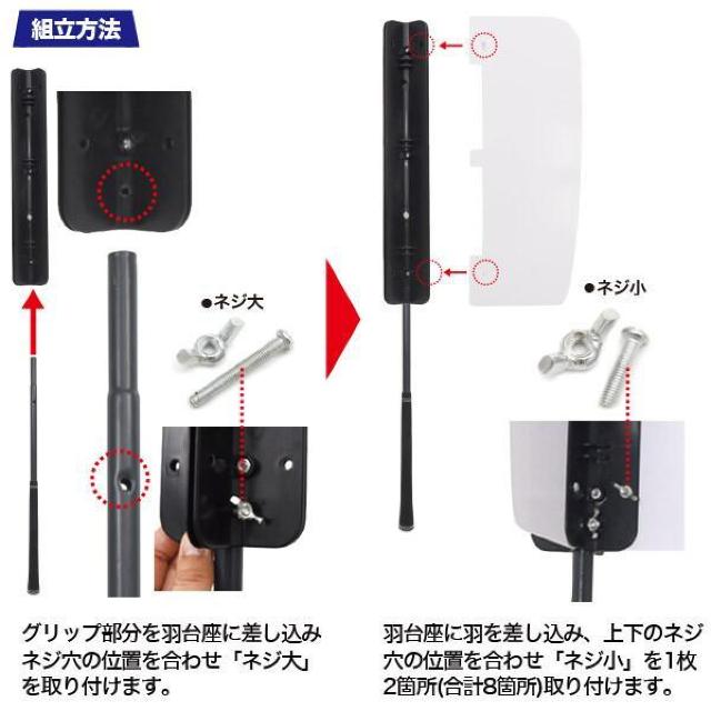  XCOXs[h̃AbvɁI StK p[XCOg[i[ yAEghAz yX|[cz  W[/X|[c 