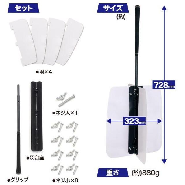  XCOXs[h̃AbvɁI StK p[XCOg[i[ yAEghAz yX|[cz  W[/X|[c 