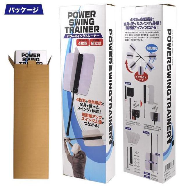  XCOXs[h̃AbvɁI StK p[XCOg[i[ yAEghAz yX|[cz  W[/X|[c 