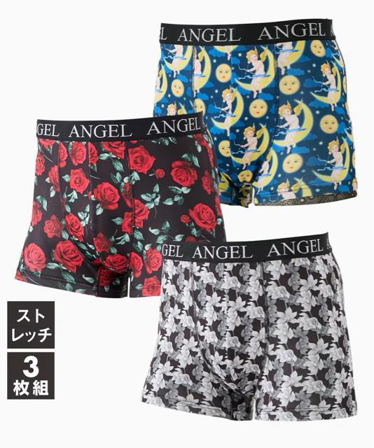 LLサイズ!3枚セット!高貴紳士的!ブランドANGEL!光沢感あるツルサラっとストレッチ!立体前閉じボクサーブリーフ! < 男性ファッション  LLサイズ!3枚セット!高貴紳士的!ブランドANGEL!光沢感あるツルサラっとストレッチ!立体前閉じボクサーブリーフ!  < 男性ファッションの