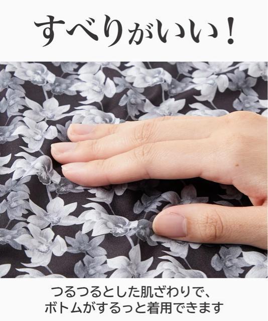 LLサイズ!3枚セット!高貴紳士的!ブランドANGEL!光沢感あるツルサラっとストレッチ!立体前閉じボクサーブリーフ! < 男性ファッション  LLサイズ!3枚セット!高貴紳士的!ブランドANGEL!光沢感あるツルサラっとストレッチ!立体前閉じボクサーブリーフ! < 男性ファッションの