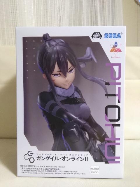 \[hA[g.ICI^ieBu KQC.ICU@Luminasutasgt[C 