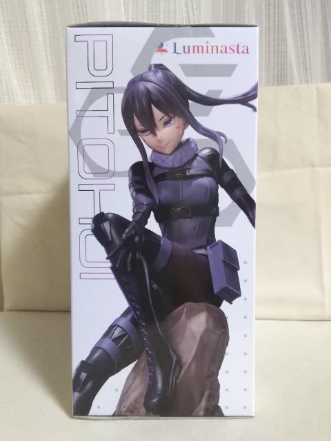 \[hA[g.ICI^ieBu KQC.ICU@Luminasutasgt[C