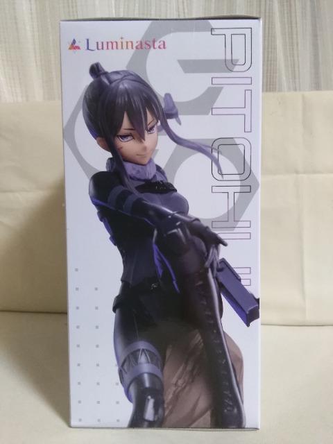 \[hA[g.ICI^ieBu KQC.ICU@Luminasutasgt[C