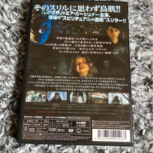 ZŁiDVD/mjTCgE{CX@~AEJ[Vi[uL̐Ev  CD/DVD/rfI 