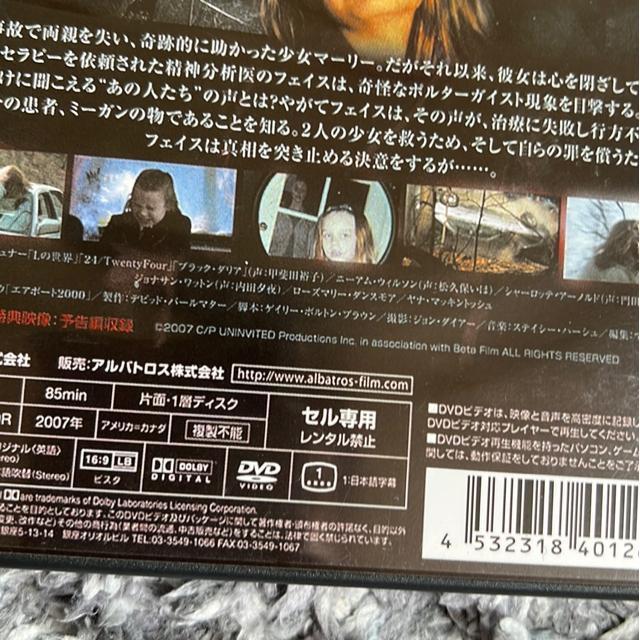 ZŁiDVD/mjTCgE{CX@~AEJ[Vi[uL̐Ev  CD/DVD/rfI 