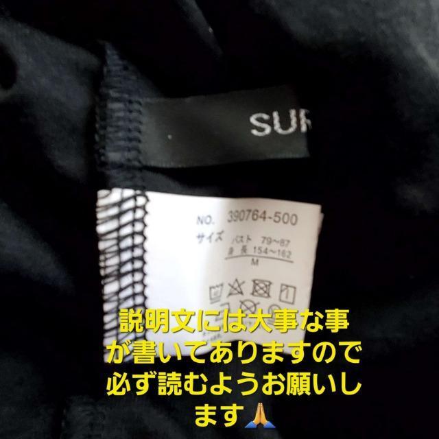 ݁631SUREVEfjhbLO/C[hd˒gbvXM  t@bV 