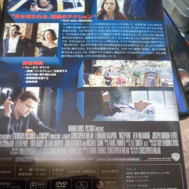 インセプション < CD/DVD/ビデオ インセプション < CD/DVD/ビデオの