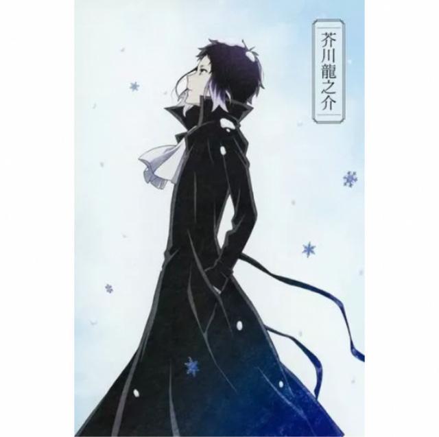 文豪ストレイドッグス アニメイト特典 ポストカード 芥川龍之介 < アニメ/コミック/キャラクター  文豪ストレイドッグス アニメイト特典 ポストカード 芥川龍之介  < アニメ/コミック/キャラクターの