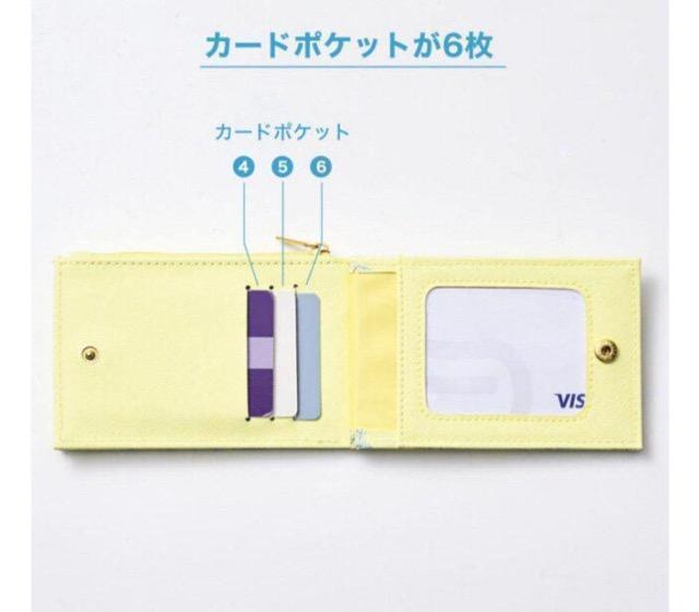 steady.Gt^}[L[fIԕJ[hP[X