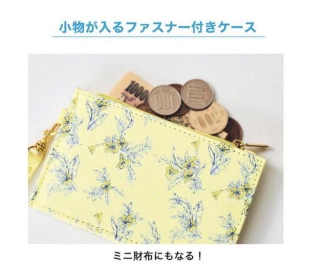 steady.Gt^}[L[fIԕJ[hP[X