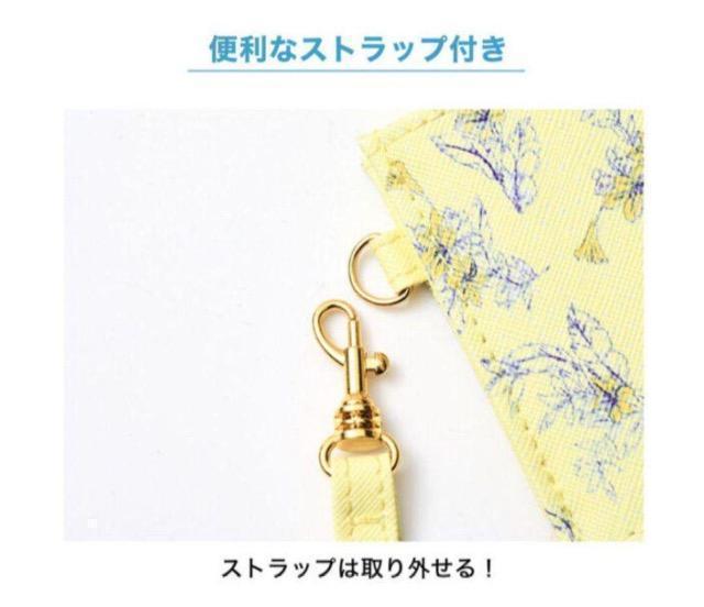 steady.Gt^}[L[fIԕJ[hP[X