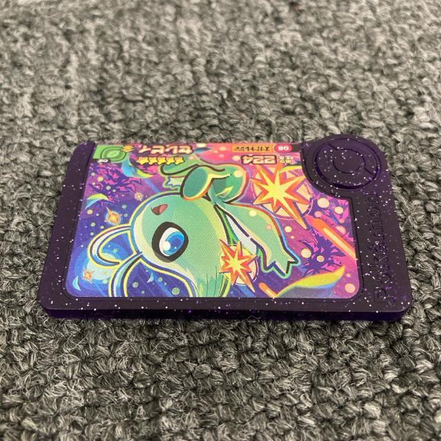 即決 ポケモンフレンダ スーパートレジャー セレビィ < アニメ/コミック/キャラクター  即決 ポケモンフレンダ スーパートレジャー セレビィ < アニメ/コミック/キャラクターの