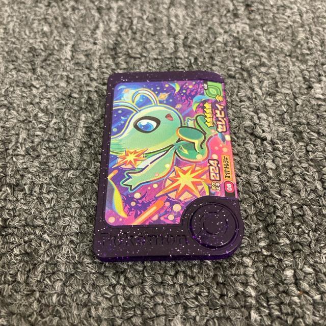 即決 ポケモンフレンダ スーパートレジャー セレビィ < アニメ/コミック/キャラクター  即決 ポケモンフレンダ スーパートレジャー セレビィ < アニメ/コミック/キャラクターの