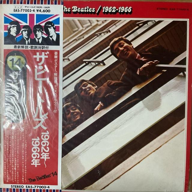 The Beatles / 1962-1966 < CD/DVD/ビデオ The Beatles / 1962-1966 < CD/DVD/ビデオの