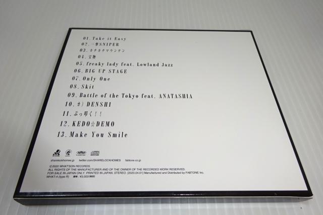 帯付★SHARE LOCK HOMES★FRONTIER type R★2枚同梱270円 < タレントグッズ  帯付★SHARE LOCK HOMES★FRONTIER type R★2枚同梱270円 < タレントグッズの