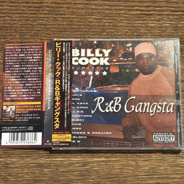 yBILLY COOKzR&B Gangsta   CD/DVD/rfI 