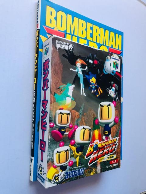 {o[}q[[ KChubN ܒԂJ nKL `V ȈՑ\ U{ N64 Bomberman Hero  Q[{/\tg 