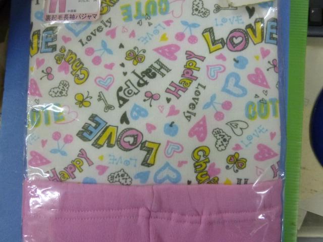 NђpW}@@PQO  LbY/xr[ 