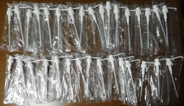 プッシュポンプヘッド 32個セット < インテリア/ライフ プッシュポンプヘッド 32個セット < インテリア/ライフの