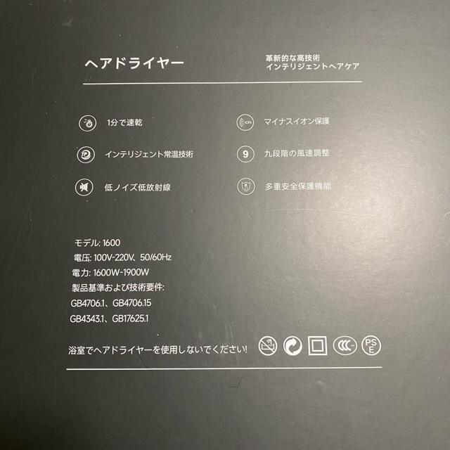 IOFVSSI hC[ 啗  Zx}CiXCI 3iKx bh ╗/M 65dBᑛ  Ɠd/AV 