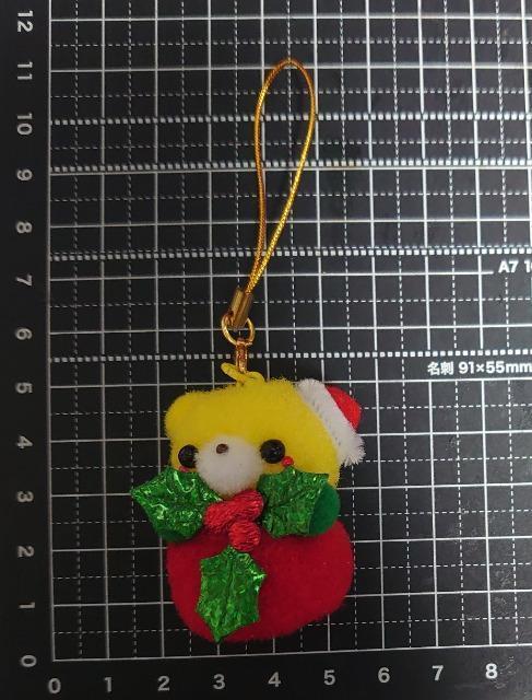 ハンドメイド♪ポンポンマスコット★アニマルクリスマス☆オーナメント★カラフルくまちゃんサンタF < ペット/手芸/園芸 ハンドメイド♪ポンポンマスコット★アニマルクリスマス☆オーナメント★カラフルくまちゃんサンタF < ペット/手芸/園芸の