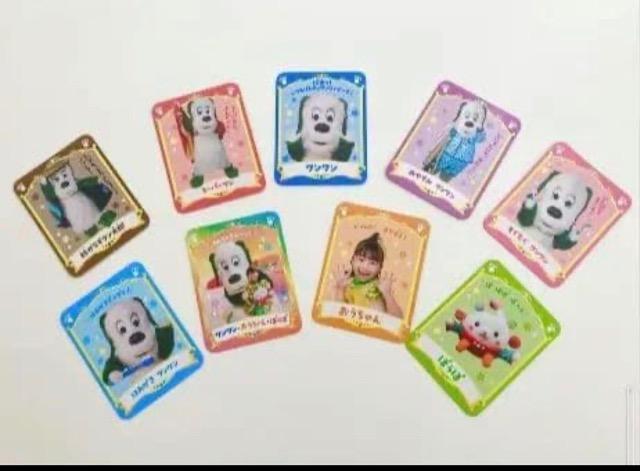 Gt^ ݂ĨJ[hłł}V[   