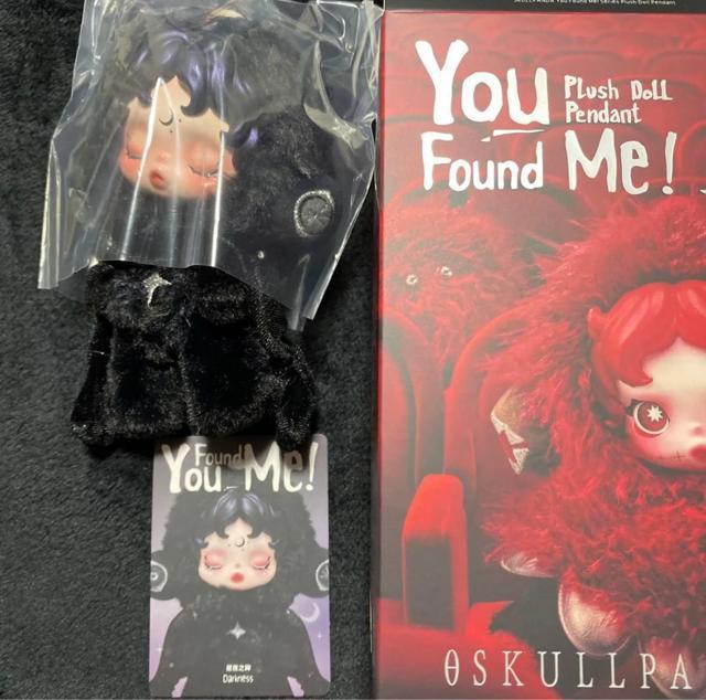 スカルパンダ SKULLPANDA You Found Me! シリーズ ぬいぐるみペンダント Darkness ダークネス < おもちゃ スカルパンダ SKULLPANDA You Found Me! シリーズ ぬいぐるみペンダント Darkness ダークネス < おもちゃの