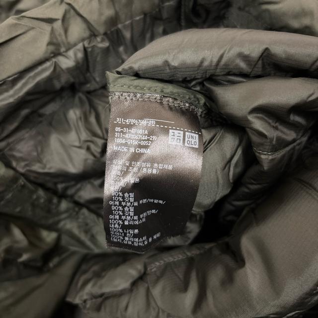 UNIQLO jN EgCg_EWPbg NANODESIGN  uh 