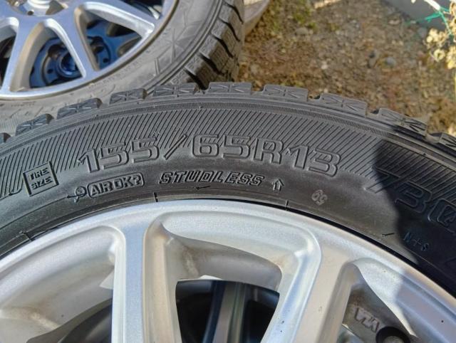 yԂɍœKTCYM̃ObhC[X^bhXA~zC4{Zbg  /oCN