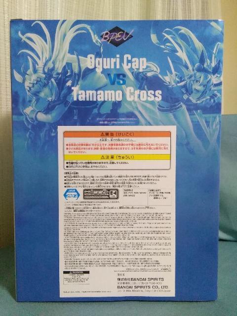 AjuE}VfOCvBANPRESTO@EVOLVE@^}NXtBMA  zr[ 