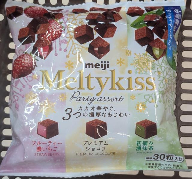 meiji Meltykiss Party assort 301   O/hN 