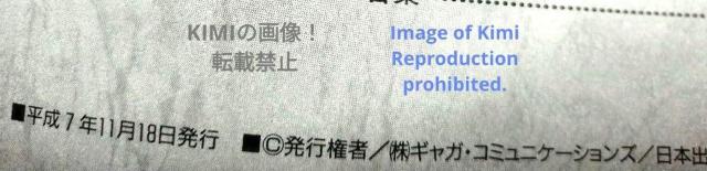 NCbN&fbh The Quick and the Dead f ptbg { 1995 G V Xg[ Th  zr[ 